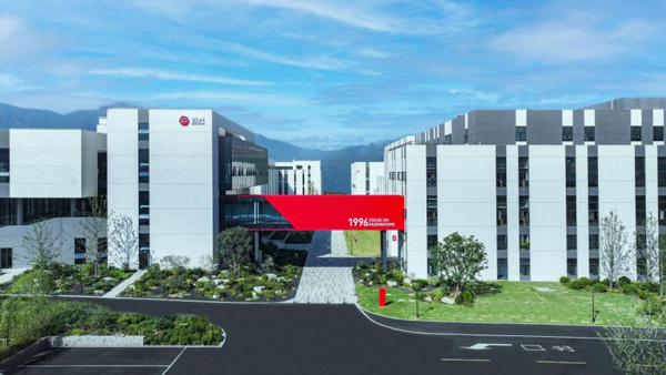 百興食品 打造花園式綠色工廠，探索可持續發展新路徑 并聯衛生潔具銷售板塊