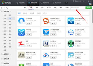 Cocos2d引擎在安卓游戲開發(fā)中的常見(jiàn)問(wèn)題與解決方案